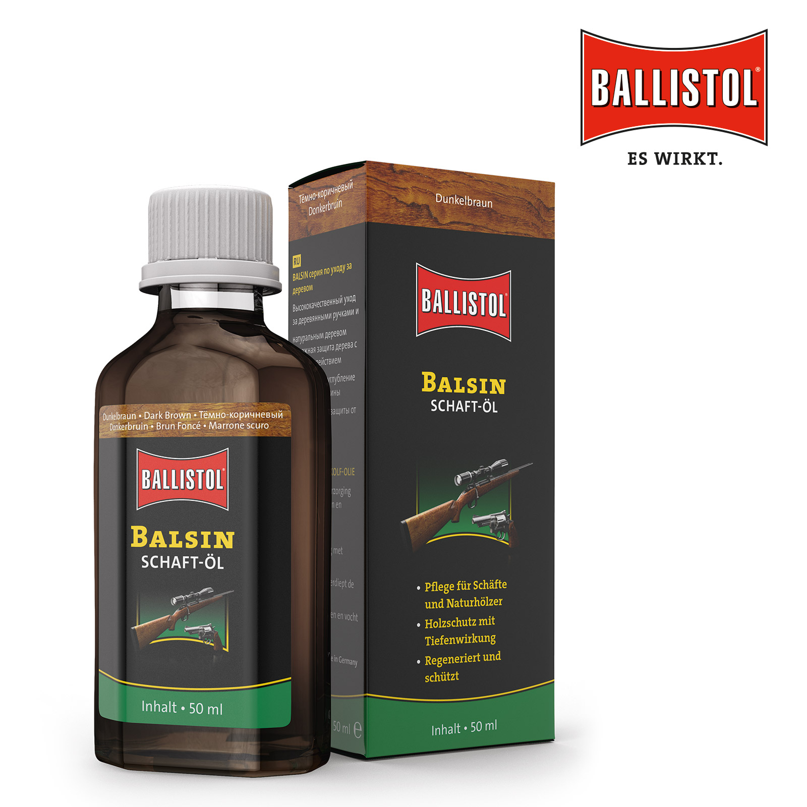 BALSIN Schaftöl dunkelbraun - 50 ml