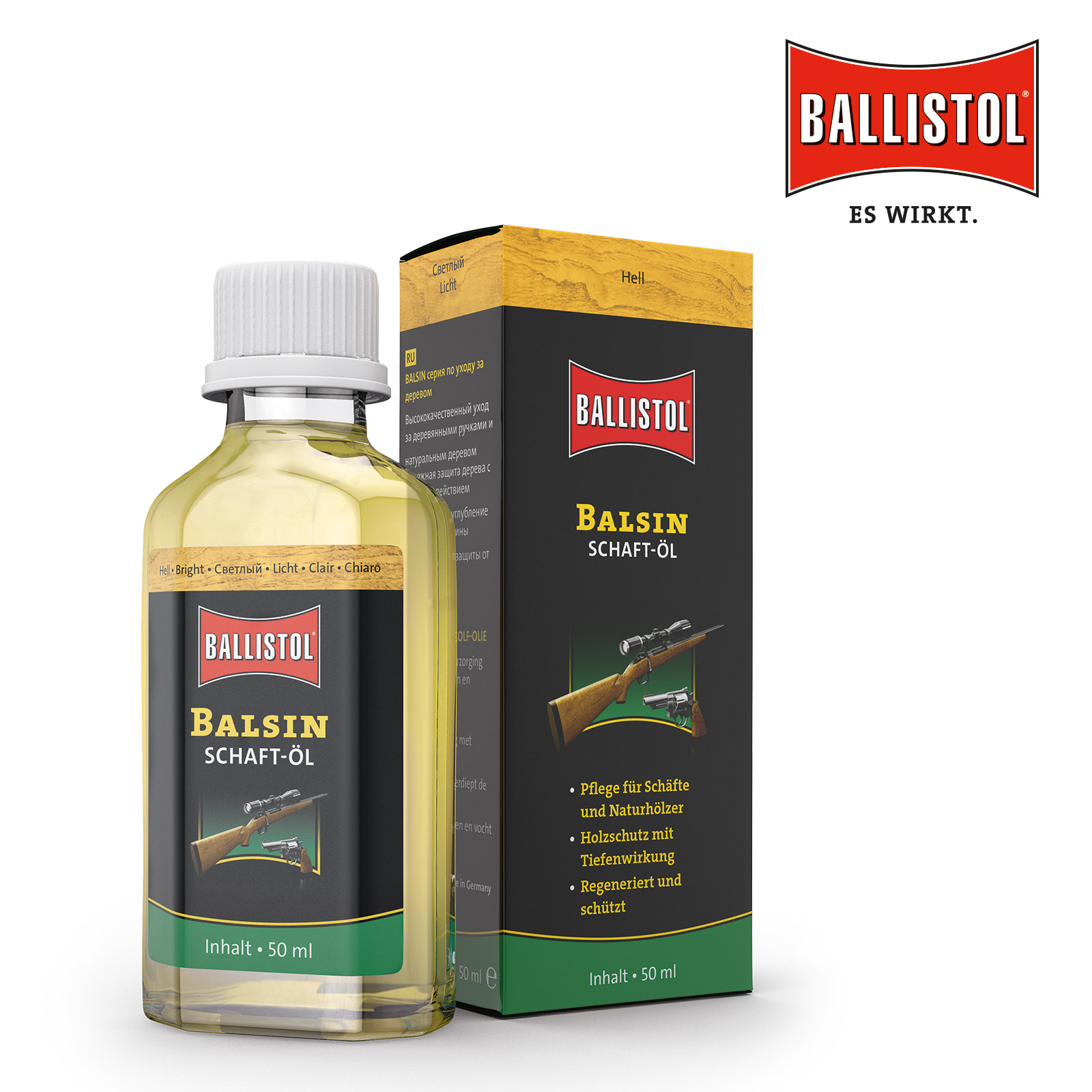 BALSIN Schaftöl hell - 50 ml